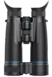Guide Outdoor DN Binoculars Gen2 DN70L - Kikkert - DN70L20 - 1