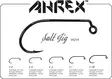 Ahrex SA254 Salt Jig - Saltvannskroker - 655043955680 - 2