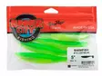 Lunker City Swimfish 13cm - Lappfiskjigger - 1601202210 - 4