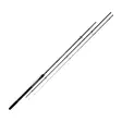Mikado Bixlite Pro Method Feeder 3,60m max 80g - Method feeder-stenger - 5900637158400 - 1