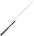 Okuma Custom Pro Troll ST 7' 10-20lb - Andre trollingstenger - 4718947129970 - 1