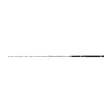 Penn Conflict Trolling 7' 20-30lb - Havabbor- & lette saltvannsstenger - 031324273320 - 2