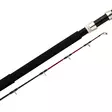 Shimano Catana DX Trolling Lite 1+1pc - Andre trollingstenger - 8717009861380 - 1