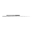 Ugly Stik GX2 Boat 7'8'' 12-20lb - Båt- & pilkestenger - 043388335500 - 5