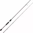 Westin W6 Streetstick 7'1" M 2-10g - Westin haspelsneller - 5707549442210 - 1