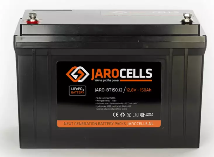 Jarocells Lithium 12v 120Ah - Båtbatterier - 0801202510 - 1