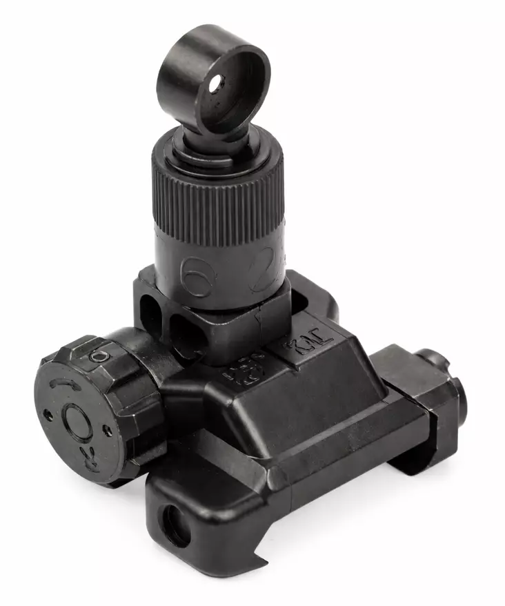 KAC Folding Micro Rear Sight 600m - Jernsikter for rifler - 25650 - 2