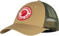 Fjällräven 1960 Logo Cap - Jegerens hodeplagg - 7323450753351 - 1