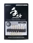 BKK CARP HOOK Hand Ground #4 7pcs - Kroker - 6939067097361 - 1