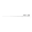Penn Conflict XR Inshore 7'5'' 50g - Havabbor- & lette saltvannsstenger - 031324273351 - 2