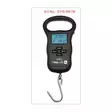 Prologic Commander Digital Scale 40kg - Vekter, veiestenger & tripoder - 5706301473431 - 1