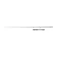 Savage Gear SG8 Inshore 2,31m 10-40g - Havabbor- & lette saltvannsstenger - 840004201351 - 2