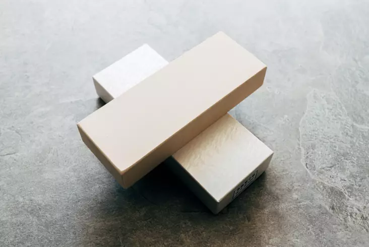 Imanishi 400 Sharpening stone - Jaktkniver - 2206202311 - 1