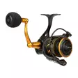 Penn Slammer IV 2500 - Lette kystsneller - 031324274532 - 2