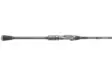 AAVA Ahku Spinning Rod - Aava-sneller - 6417512844642 - 3