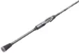 AAVA Ahku Spinning Rod - Aava-sneller - 6417512844642 - 1