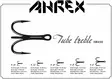 Ahrex HR450 Tube Treble - Turbofluekroker - 655043958742 - 3