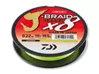 Daiwa J Braid Grand X8 Chartreuse - Flätlinor - 043178605332 - 2