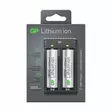 GP Lithium ion 18650 3350mAh akku+ laturi 2 akkua - Batterier og powerbanker - 4891199191152 - 2