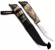 Marttiini Wild Boar - Kniv - 6416885327202 - 1