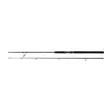 Penn Wrath II Spinning 8' 15-40g - Havabbor- & lette saltvannsstenger - 031324288812 - 2