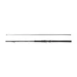Savage Gear Fury SG2 Inline Boat 30-50lb - Båt- & pilkestenger - 5706301016522 - 2