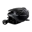 Shimano Metanium DC 70 HG - Lavprofilsruller - 022255284882 - 3