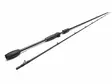 Westin W10 Finesse-T T&C 7'3" M 5-23g - Andre spinnestenger - 5707549467442 - 5