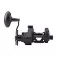 Penn Fathom II 15 Casting Special - Trolling- & spakbremsesneller - 031324048003 - 3