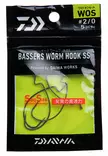 Daiwa Bassers Worm Hook Wide Offset WOS - Jiggkroker - 4960652838863 - 1