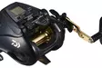 Daiwa Tanacom S500J - Store havsneller - 043178193983 - 3