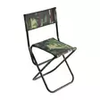 Mikado Fishing Chair 081 Camo - Feeder- & spesialstoler - 5900637634003 - 1