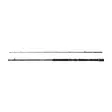 Penn Squadron IV Halibut 8' 30-50lb - Kveite- & tunge båtstenger - 031324008083 - 2