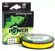 Power Pro Super Line Yellow 135m - Flätlinor - 0712649103133 - 1