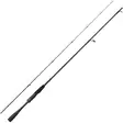 Shimano 26Zodias Spinning - Shimano -haspelstang - 4969363275813 - 1