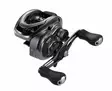 Shimano SLX BFS - Lavprofilsruller - 022255299893 - 1