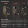 Vorn LT12 Rifle Backpack - Taktiske ryggsekker og tursekker - 7090033552013 - 7