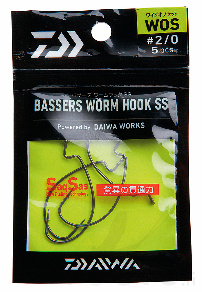 Daiwa Bassers Worm Hook Wide Offset WOS - Jiggkroker - 4960652838863 - 1