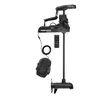 Minn Kota Ulterra 2 WR DSC 80lb 60" - Minn Kota elektriske motorer - 029402056064 - 1