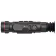 Guide Outdoor Nova N Scope N425S - Termiske og nattoptiske sikter - 6970883554584 - 5