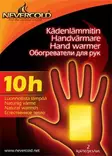 Nevercold Handwarmer - Ulike jaktprodukter - 6430038642004 - 1
