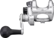 Okuma Cavalla CAV-5II - Hav- og trollingruller - 4718947047854 - 1