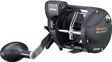 Okuma Magda Trolling Combo 7ft +Magda 20 - Andre trollingstenger - 7317881541144 - 4
