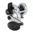 Penn Fathom II Lever Drag 15 - Trolling- & spakbremsesneller - 031324283404 - 1
