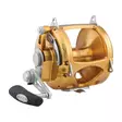Penn International 130VIS Gold - Lette kystsneller - 031324167094 - 1