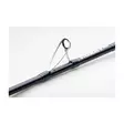 Penn Overseas II Boat 7' 20-30lb - Båt- & pilkestenger - 031324287204 - 1