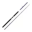 Shakespeare Salt Boat 7' 12-20lb - Båt- & pilkestenger - 043388476654 - 1
