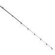 Shimano Engetsu BB 6'9" 40-150g Casting 1+1pc - Havfiskestenger til dyphavsfiske - 4969363399694 - 5