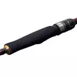 Shimano Engetsu BB 6'9" 40-150g Casting 1+1pc - Havfiskestenger til dyphavsfiske - 4969363399694 - 2