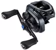 Shimano SLX A 70/76 - Lavprofilsruller - 0022255289764 - 1
